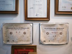 -唐咖精品咖啡(大理古城手冲店)