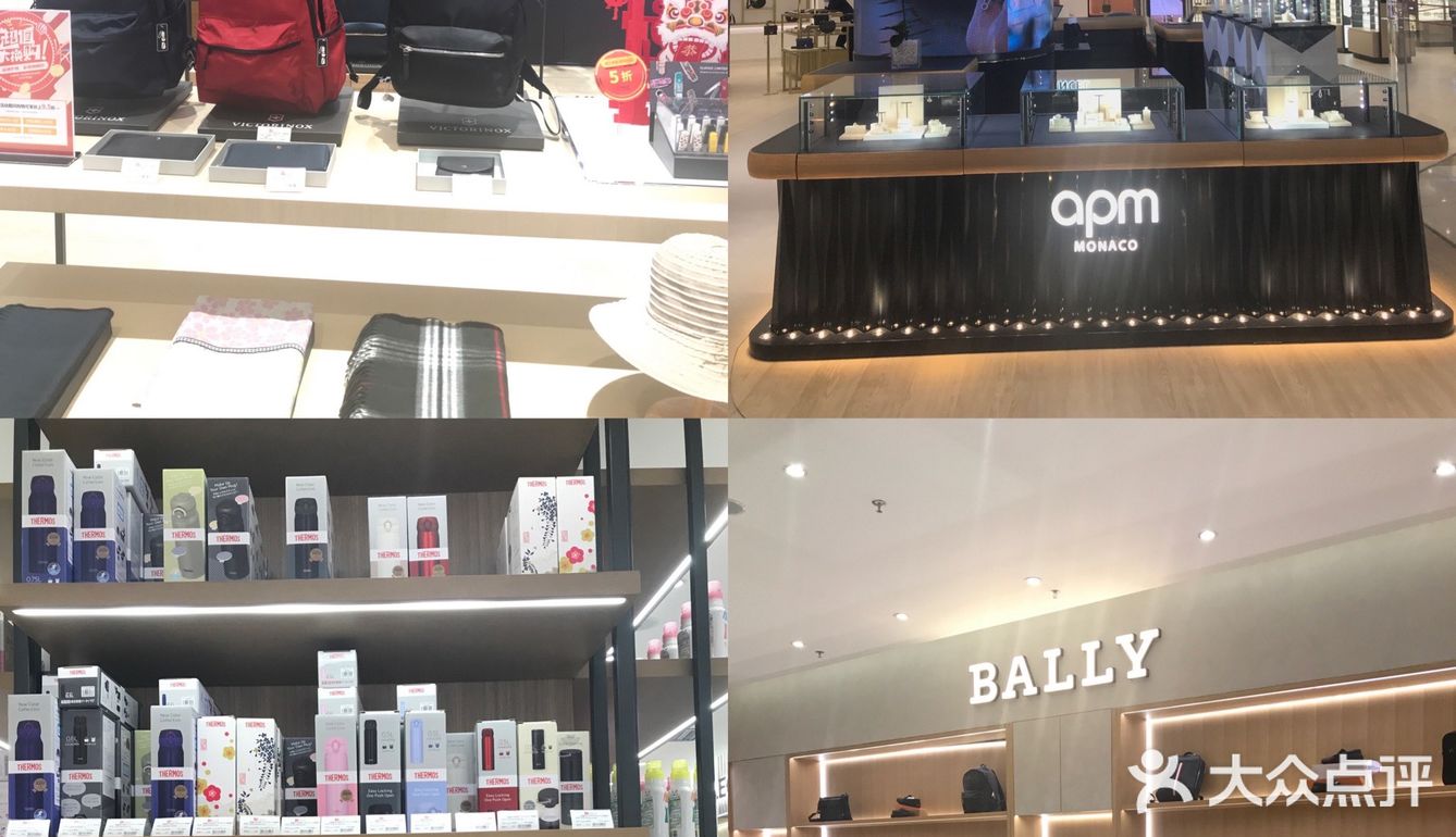 三环内🔥🔥郑州首家🔥🔥中服免税店🔥🔥