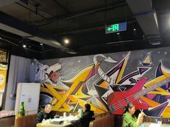 -醉炫音速烧烤·干煸菜(沙河总店)