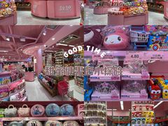 -紫荆城食品交易中心(华强北店)