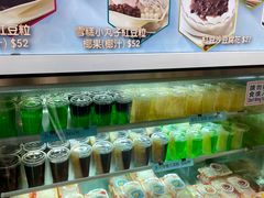 -糖水佬(深水埗店)