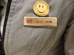 -协成海鲜火锅(情侣路店)