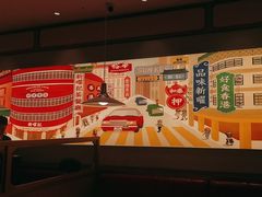 -香港新曜记茶餐厅(星耀城店)