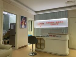 -青岛诺德医学美容医院