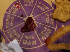 -汉堡王(新城吾悦广场店)