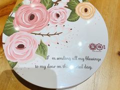 -家琳甜品(江南东店)