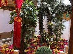 -卫鼎轩·家宴(水上公园店)