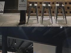 -Metal hands·铁手咖啡