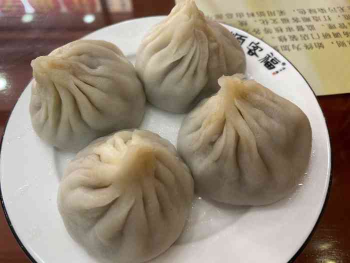 顺客福(宝龙广场店)-"在家附近新开的馄饨小笼包子店,算是比较正.