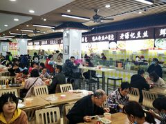 -户部巷小吃(中商徐东平价广场店)