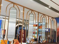 大堂-大河宴椒麻鱼(嘉和园店)