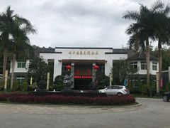 -林丰温泉度假山庄