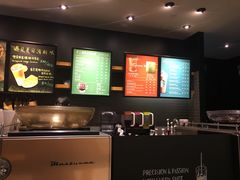 -星巴克(苏州泰华店)