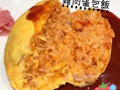 -北极星(梅田店)