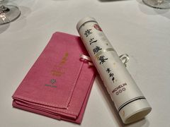 -京兆尹(雍和宫店)