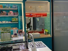 -大明眼镜(西四店)