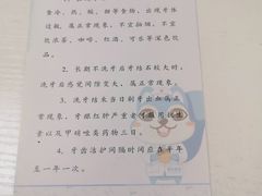 -爱牙联合口腔(门诊报销 海云庵店)