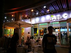-813芭依珊 BAESAn(汇港购物中心店)