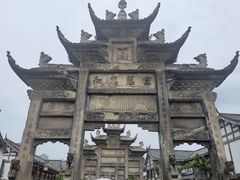-南关石牌坊古镇