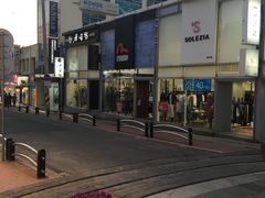-宝健路步行街(Pedestrian Shopping Street)