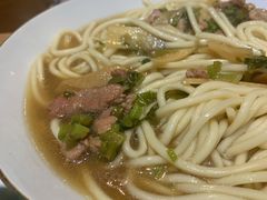 片儿川-奎元馆(市民中心店)