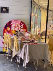 -奈尔宝·儿童乐园·亲子餐厅(华采天地店)