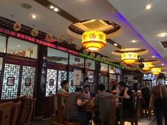 -同得兴 Since·1995 传统苏式面馆(十全街店)
