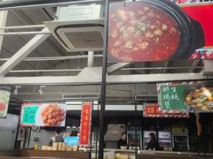 -肥仔文澳门猪骨煲(南京西路店)