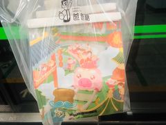 招牌原味吐司-爸爸糖吐司面包(大连高新锦辉商场店)