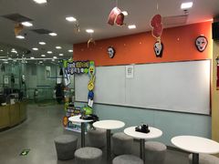 -美联英语(中关村中心)