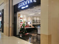 门面-GODIVA(印象城店)