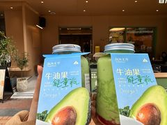 -森茶(湛江万达店)