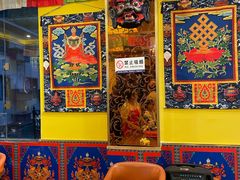 -如意林卡藏餐吧 (九寨沟店)