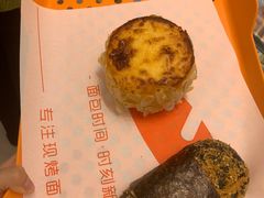 -面包时间Bread Time(南联店)