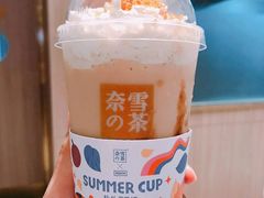 咖啡-奈雪的茶(湖滨银泰in77C区PRO店)