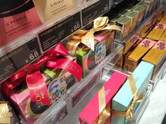 -GODIVA(海岸城店)