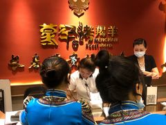 -蒙古人烤羊大师·绿野餐厅(工农大路店)