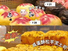 -LELECHA乐乐茶(百货大楼店)