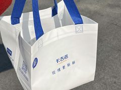 -卡吉诺动物奶油生日蛋糕(中原路店)