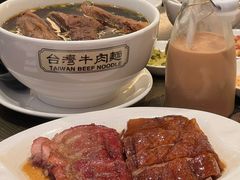 -中国厨房/台湾牛肉面