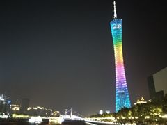 -珠江夜游广州塔·中大码头