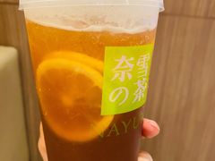 -奈雪的茶(湖滨银泰in77C区PRO店)