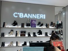 -远大购物中心(南岗店)