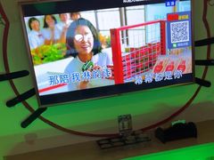 -铜锣湾量贩式KTV(丹阳店)