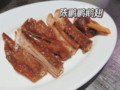 -陈鹏鹏潮汕菜(欢乐海岸 海边景观店)