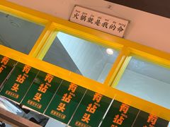 -有拈头成都市井火锅(南中环店)