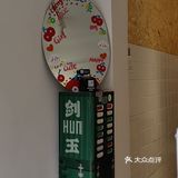 咖啡探店一第一千零六家热浪咖啡