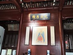 -高淳老街