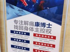-一兆韦德健身(古美店)