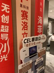 -香榭丽舍·海菲秀·皮肤管理痘敏肌修护